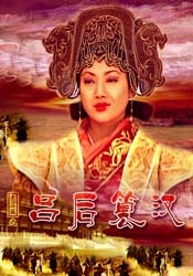 欧美日韩国产系列